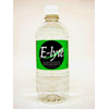 E-Lyte-Balanced-Electrolyte-Concentrate-20-oz.jpg